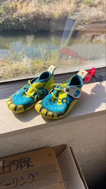 스포르티바 그리피트 GRIPIT