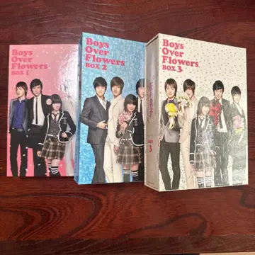 꽃보다 남자 한국판 DVD 박스 세트 3