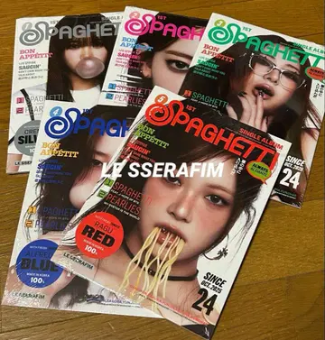 [미개봉 새상품] LE SSERAFIM 르세라핌 SPAGHETTI CD