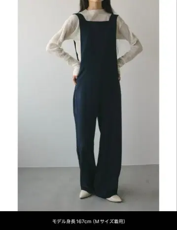 STYLEMIXER 네이비 살로펫 M 사이즈