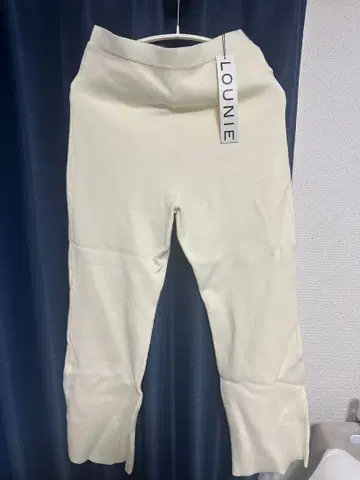 LOUNIE 아이보리 니트 팬츠