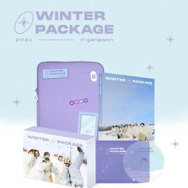 방탄소년단 2021 윈터패키지 디비디 풀셋 양도합니다