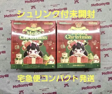 mellojoy 메로우 크리스마스 미개봉