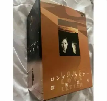 표류교실 롱 레터 DVD-BOX 6권 세트