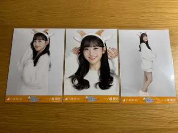 곤조 머리띠 이치노세 미쿠 3종 컴프