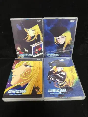 메종일각 전편+영화+OVA DVD 세트