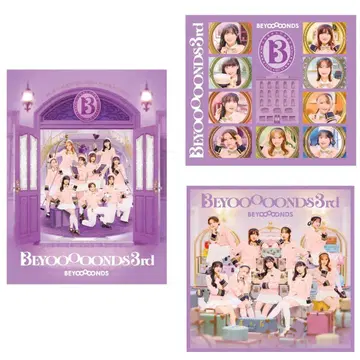 앨범 BEYOOOOONDS 3rd 3 형태