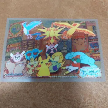 포켓몬 센터 오사카 DX 오픈 기념 순풍 캠페인 클리어 카드