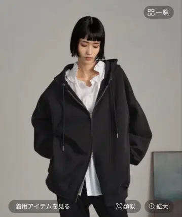 로리즈팜 BIG ZIP 후디 블랙 후드티