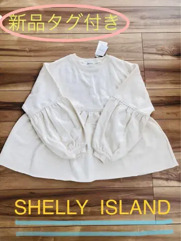 [ SHELLY ISLAND ] 페플럼 맨투맨 새상품