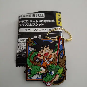 드래곤볼 40주년 기념 러버 마스코트