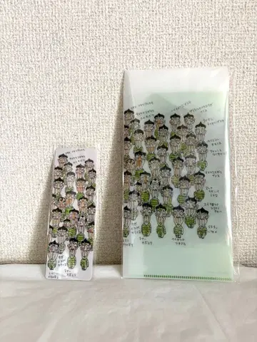 TOUCH 키나시 노리타케전 굿즈