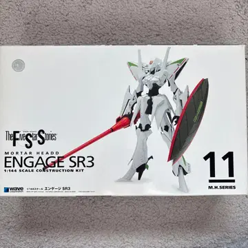 엔게이지 SR3 [일반 버전] [파이브 스타 이야기] 1/144 스케일