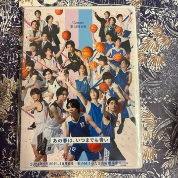 [ 미개봉 ] 그 봄은 언제까지나 파랑 Blu-ray