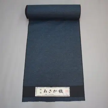 M14-11 새상품 남자 실크울 앙상블 옷감 네이비