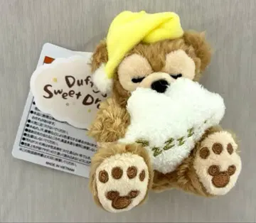 Duffy's Sweet Dreams 더피 봉제 인형 키링