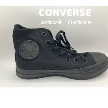 컨버스 하이컷 스니커즈 블랙 24cm 캔버스