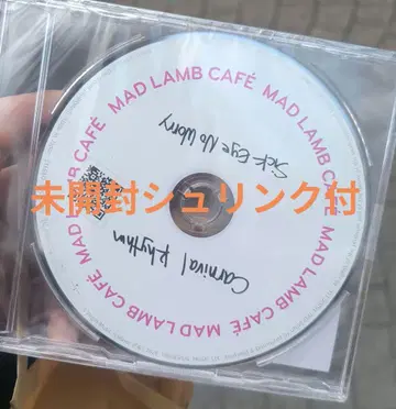 [ 새상품 슈링크 부착 ] MAD LAMB 특제 코스터 세카오와 카페