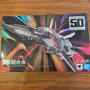 DX 초합금 VF-1 발키리 CHOGOKIN 50th Exclusive