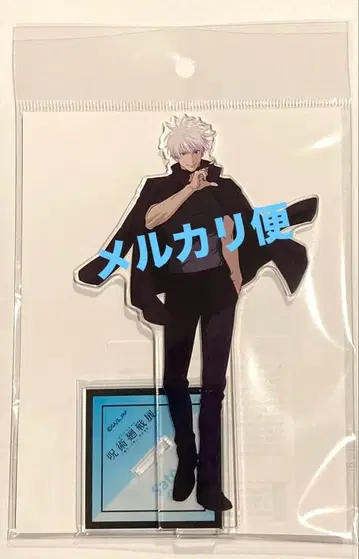 주술회전 애니메이션 주술회전전 시부야 사변 고죠 사토루 아크릴 스탠드