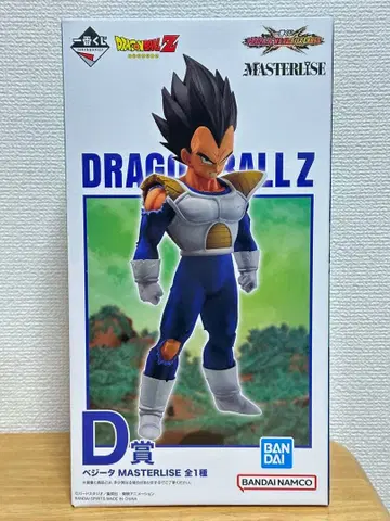 [ 미개봉 새상품 ] 제일복권 드래곤볼 D상 베지터 피규어