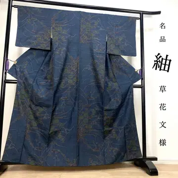 ZY-831  초화문양 남색 고급 캐주얼 명품