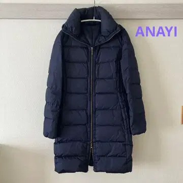 ANAYI 다운 코트 네이비 36 사이즈