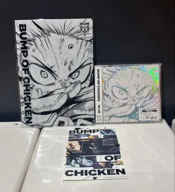 [ 시리얼 포함 ] BUMP OF CHICKEN [ I ] 미개봉 새상품