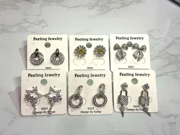 S925 실버 귀걸이 세트 6점