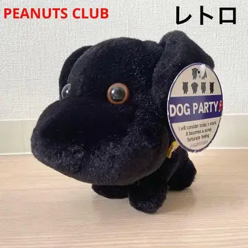 불독 봉제 인형 피넛 클럽 레트로 당시물 택 포함 개 블랙 dog