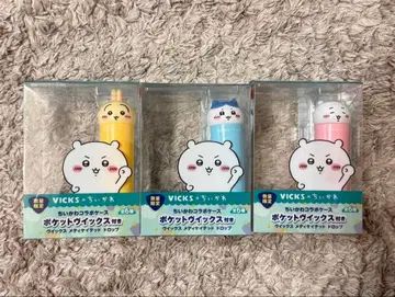 치이카와 x 빅스 치이카와 콜라보 케이스 3종 빅스 드롭