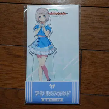 카츠라기 리 리 아크릴 스탠드 로손