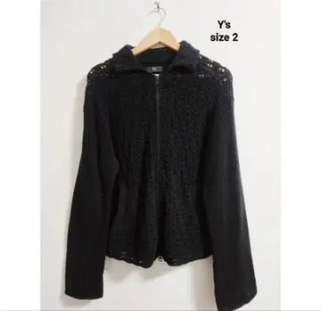 Y's 더블 지퍼 니트 가디건