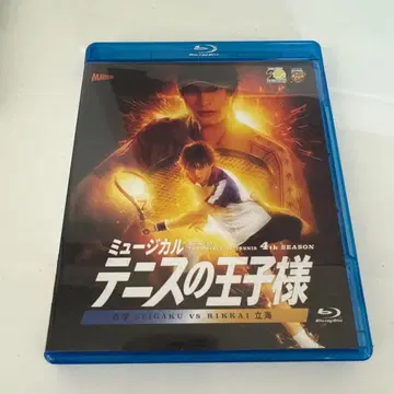 뮤지컬 테니스의 왕자님 4th Blu-ray 릿카이 테니뮤
