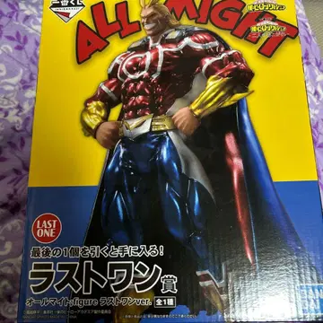 제일복권 나의 히어로 아카데미아 두 사람의 동경 라스트 원 올마이트