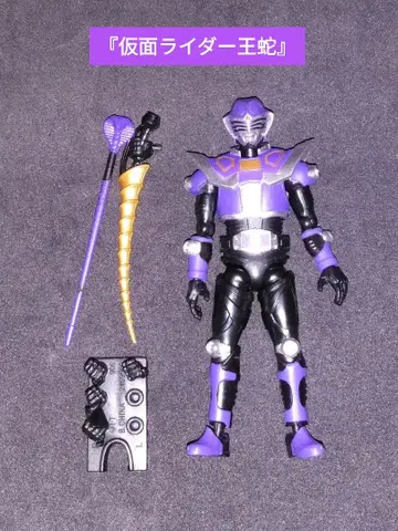 쇼도 가면라이더 오쟈