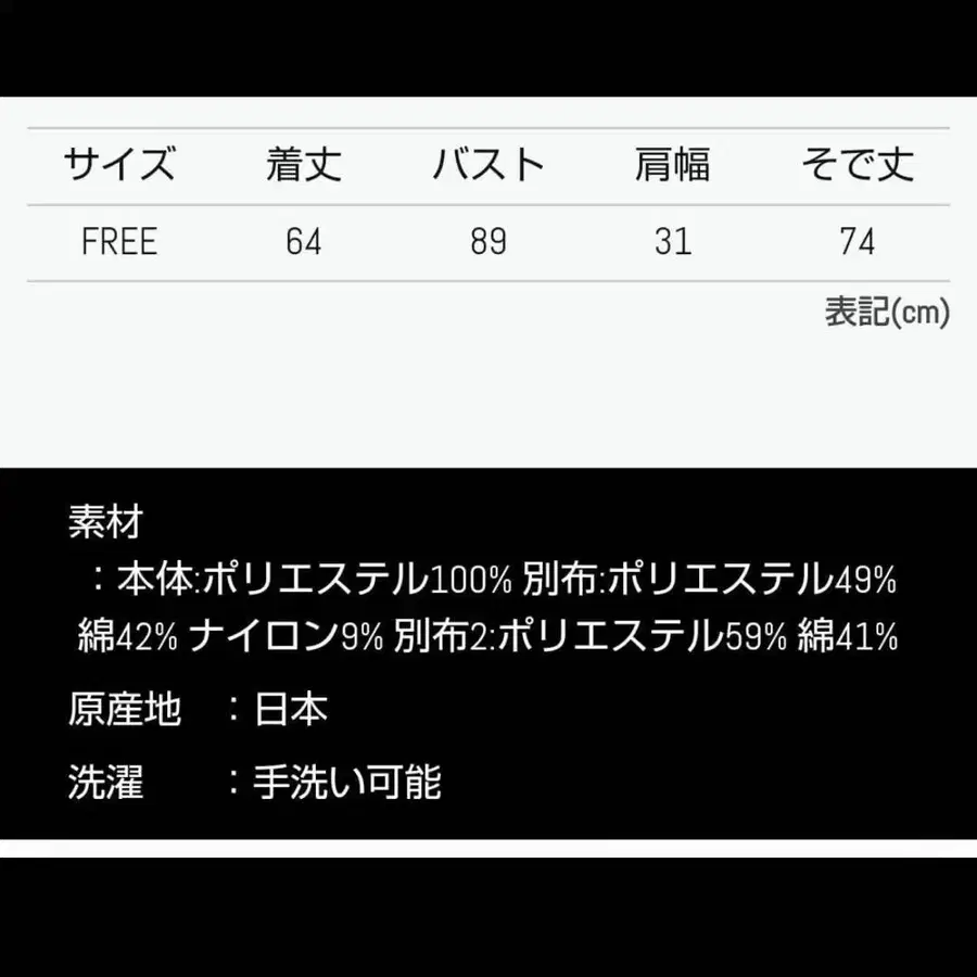 12번째 상품 이미지