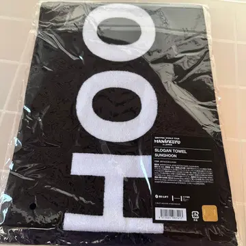 성훈 슬로우 슬로건 타월 manifesto