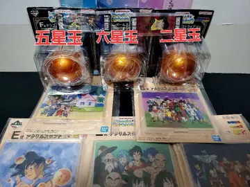 드래곤볼 제일복권 SNAP COLLECTION2 F E H I상