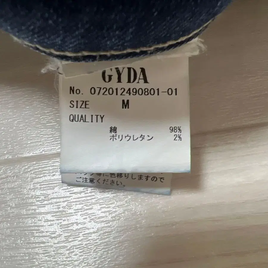 4번째 상품 이미지