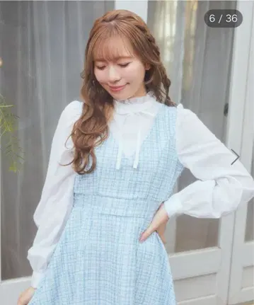 Areeam 클래식 트위드 원피스