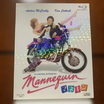 마네킨('87미국) 블루레이
