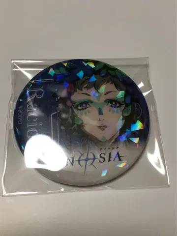 그노시아 라키오 캔뱃지