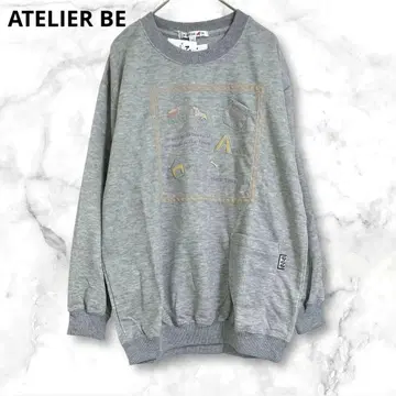 아틀리에비 그레이 맨투맨 파자마 긴팔 M 심플 코튼 혼방