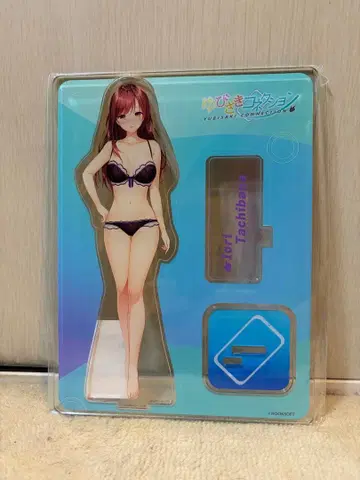 HOOKSOFT 유비사키 커넥션 아크릴 스탠드 타치바나 이오리