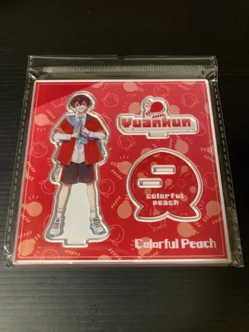 컬러풀피치 유안군 2025 신비쥬 아크릴 스탠드