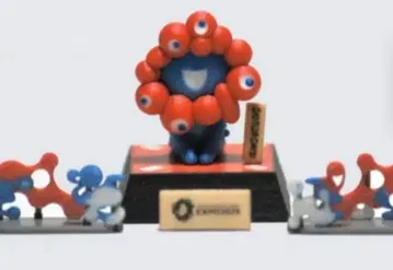 새상품 EXPO2025 동쪽 게이트 미야쿠미야쿠 어서 오세요