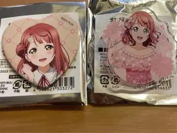 니지가쿠 우에하라 아유무 하트형 캔뱃지 아크릴 뱃지 페어리