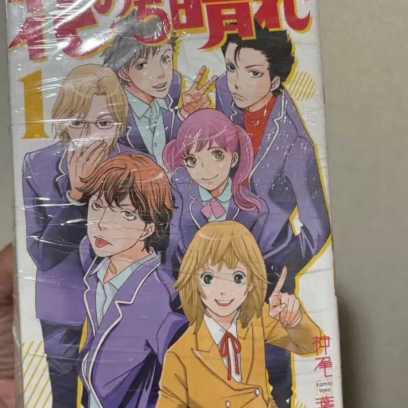 1번째 상품 이미지