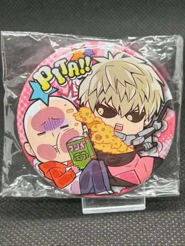 원펀맨 사이타마 제노스 피타데포메 캔뱃지